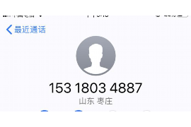 包头专业讨债公司，追讨消失的老赖